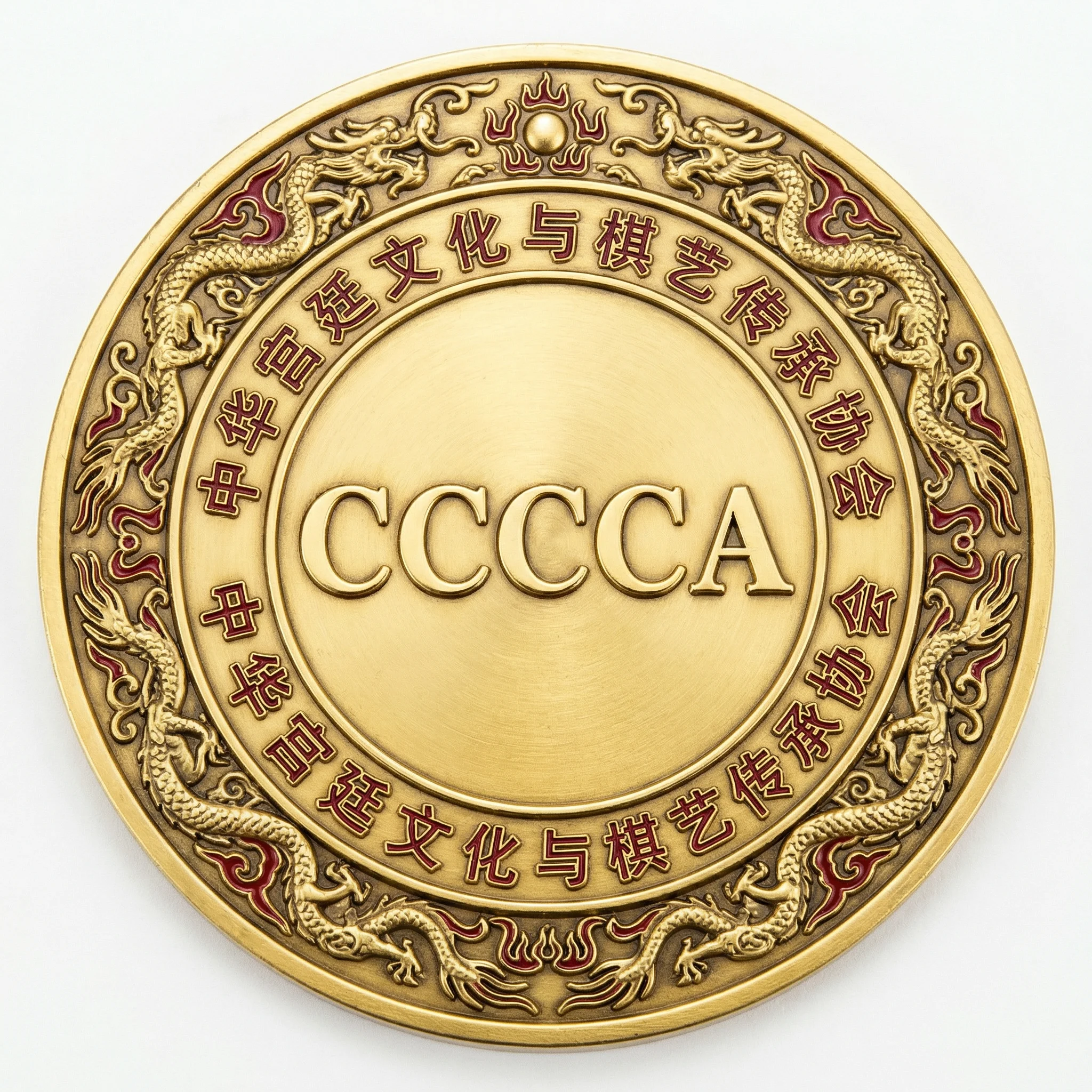 CCCCA认证标志 - pg麻将胡了 权威认证